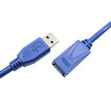 Câble D'Extension USB3.0 Mâle à Femelle Câble D'Extension de Transfert de DonnéEs Haute Vitesse USB 3.0 avec Câble de DonnéEs USB3.0 Blindé 1M