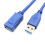 USB3.0 Male to Female Extension Cable USB 3.0 High Speed Data Transfer Extender Cable with Shielded USB3.0 Data Cable 1M 1