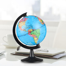 Small World Globe Portable Rotating Globe Suitable for Learning Geography and Decoration of Children's Rooms,10.6CM