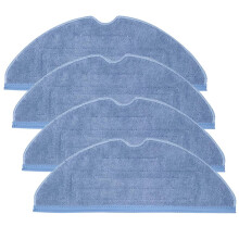 Almohadillas de Repuesto de Trapeador Al VacíO de 4 Piezas para T7 T7 S7 Almohadilla Suave de Microfibra de Repuesto HúMeda de Expertos