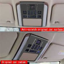 Car Carbon Fiber Pattern Front Reading Light Frame Interior Accessories for Alphard/Vellfire 40 Series 2023+