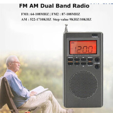Portable FM AM Radio 9K/10K Radios Receiver Built-in Speaker Backlight HD Display Screen Alarm Clock Sleep Timer