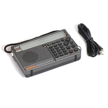 HANRONGDA HRD-757 Full Band Radio AM/FM/SW UHF/VHF/Airband TF Card APP Remote Control Green Light