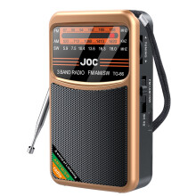 Pocket Radio Portable Full Band Radio AM/FM/SW Radio with Rechargeable Battery Support Earphone MiniRadio for Old,C