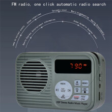 DSP Stereo Radio Mp3 Muziekspeler Hoge Kwaliteit Radio LED Digitale Radio voor Ouderen Thuis Kamperen