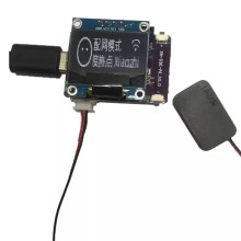 Placa de Desarrollo  ESP32-S3-N16R8 para Robot de Conversación de Voz Xiaozhi con IA y Pantalla OLED de 0,96 Pulgadas. Sin Pantalla.