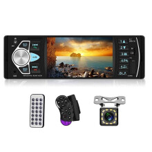 Car Radio 1 Din Stereo MP5 Player  FM USB Autoradio 4.1 Inch Support Rear View Mirrolink Steering Wheel Control