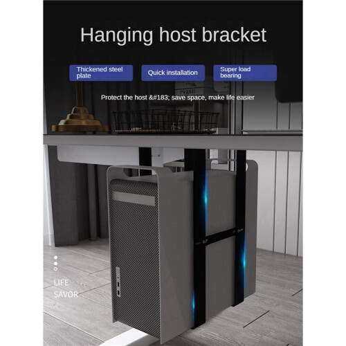 2 Set Under Desk PC Mount Bracket for Computer Case Computer Mainframe Hanger Host Box Stand Bracket Rack Black 1