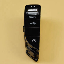 Car Central Control  A2059057103 2059057103 205 905 71 03 for - C-Class W205 C250 C260 C180 C200 C300