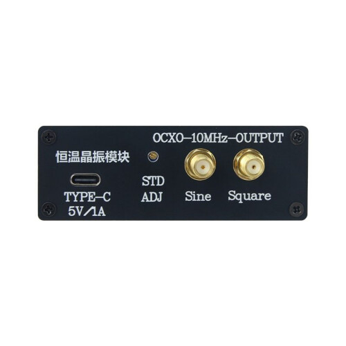 10MHz OCXO Module Sinewave Output High Stability Standard Constant Temperature Crystal Oscillator with Metal Case 1