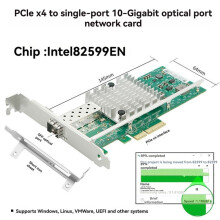 PCIe X4 Single Port 10G SFP+ Netwerkkaart X520-DA1 82599EN 10GbE NBBASE-T NIC Glasvezeladapter voor Windows Linux-Servers