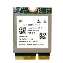 MT7927 WiFi7 Card 2.4G/5G/6G Tri-Band 8774M MT7927 Wireless WiFi Card 5.4 Gigabit Wireless Network Card