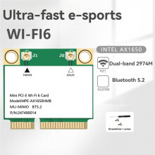 AX1650 Wireless WiFi Card 2.4G/5G 2974M Dual-Band AX1650 WIFI6 Card 5.2 Gigabit Wireless Network Card