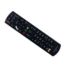 N2QAYB001133 Ersatz-Fernbedienung für -Fernseher TH-50EX780Z TH-58EX780Z TH-65EX780Z TH-75EX780Z