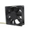 24V 80Mm 8Cm Koelventilator 80X80X25Mm 8025 PC Computer Case Fan DIY Router GPU CPU Koelventilator 1