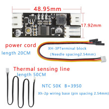 Temperature Controller Module Single 12V  PWM 2-3 Wire Fan Temperature Control Governor Computer Fan