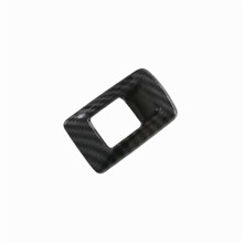 For 5 Series G60 2024 Rear Trunk Button Cover Trim Decoration Interior Accessories ABS Carbon Fiber Pattern