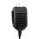 HM-36 Hand Speaker Mic Microfoon voor  Radio Ic-718 Ic-78 Ic28A/229C 6