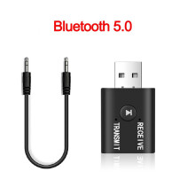 USB 5.0-Adapter 2 in 1, USB -Ontvanger/-Zender, AUX-in 3,5 mm-Aansluiting, Denoise HIFI-Muziek voor Tv