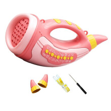Kids Musical Blow Horn with 30 Animal Sounds Sound Amplifier Toy for Lung Capacity&Fun  Birthday Gift