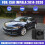 Back  Camera for  Impala 2014-2020 Rear View Built-in Camera 23323779 2