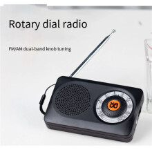 Draagbare Radio AM FM-Radio Zakradio met Luidspreker, Koptelefoonaansluiting voor Binnen, Buiten en Noodgevallen