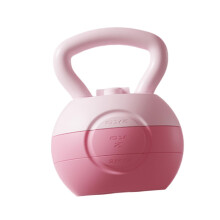 Water Filled Kettlebell Body Exercise Versatile Women Self Filled Kett