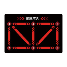 Football Footstep Training Mat Corner Football Field Ground Soccer Tra