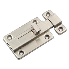 Heavy Duty Door Security Slide Latch Lock with Screws 2inch