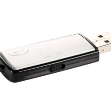 2X Enregistrement Activé Par la Voix de 8 Go, Enregistreur D'Enregistrement Sonore à Clé USB, pour Conférences, Réunions, Cours
