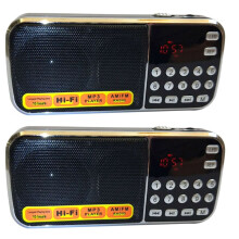 2X L-088AM Dual Band Rechargeable Portable Pocket Digital Auto Scan AM FM Radio Receiver