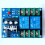 4X Dual Channel Speaker Protection Circuit Board High-Power Audio Amplifier Speaker Protector 2