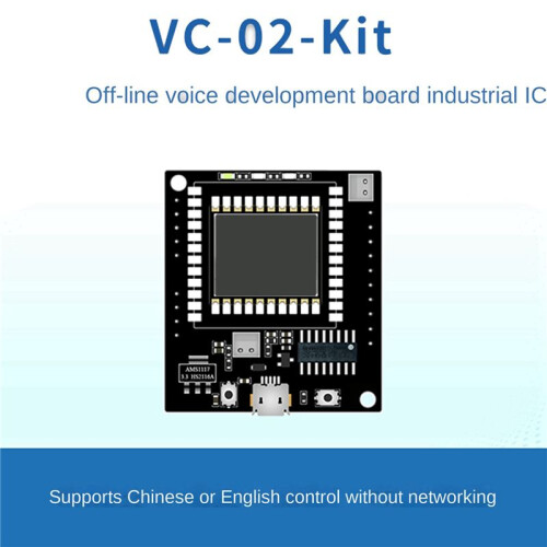 2X VC-02-Kit AI Intelligent Offline Voice Recognition Control Module Development Board 1