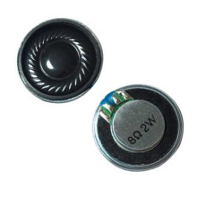 4 Szt. 23 Mm Klakson 8 Ohm 2 w OkrąGłE WewnęTrzne Drzwi Elektroniczna Zabawka MałY GłOśNik