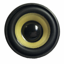 2 Zoll 4 Ohm 3W 52Mm Audio Lautsprecher Vollfrequenz Multimedia Lautsprecher DIY Stereo Kasten ZubehöR
