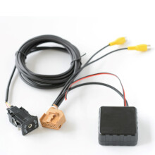 12V MMI 2G Auto  AUX Kabel Adapter Draadloos AV/AV2 voor Q7 A6 A8 2006-2008 J523