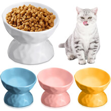 Ensemble de 4 gamelles surélevées en céramique Bokon (200 ml), anti-vomissements, pour chats et petits chiens – Blanc/Jaune/Bleu/Rose