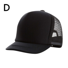 FAMTKT Summer Hat Cap Children Teenagers Hat Show Solid Kids Hat Boys Girls Hats Caps, Baseball Cap