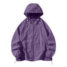 Men's UPF50+ Waterproof Hooded Jacket – Lightweight, Breathable Nylon, for Hiking, Fishing, Commuting