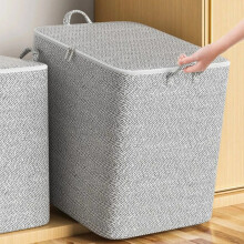 220 litri, sacchi portaoggetti pieghevoli extra large per vestiti, in tessuto non tessuto con manici e cerniera - Grigio, confezione da 1