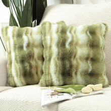 Confezione da 2 federe per cuscini decorativi in morbida lana spessa 45x45 cm, verdi, morbide, neutre, stile boho, per divano, camera da letto –
