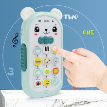 Juguetes para la dentición del bebé, mordedor con forma de teléfono móvil con control remoto, juguete de aprendizaje temprano, regalo para niños