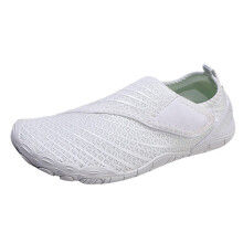 Guttear Hike Barfußschuhe für Damen und Herren, wasserdicht, Trailrunning, gesund und rutschfest