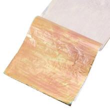 Gold Leaf Sheets Imitation 50 pcs 5.55.3 inch