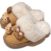 Pantofole carine a forma di gattino per donna, morbide e calde, in peluche, stile Kawaii, facili da indossare, comode per interni ed esterni.
