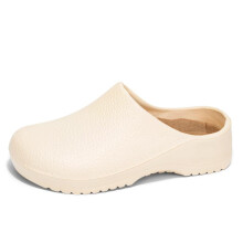 Non Slip Work Clogs Waterproof EVA Foam Slip On Garden and Kitchen Shoes Beige 5/5.5 UK