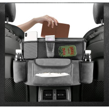 Porta-bolsas de camurça para carro, para usar entre os bancos, organizador de bolsas de grande capacidade para celular/documentos, compatível com