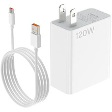 Nabíjačka Xiaomi 120W HyperCharge do siete (90W), kompatibilná s Xiaomi 15/14/13/12Series, Redmi K80/K70/K60/K50, Black Shark, Poco, Mi Turbo a
