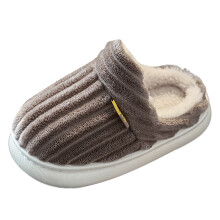Pantuflas de algodón de invierno Ediodpoh para niños: cálidas, suaves, versátiles, compatibles con Coffee9.5