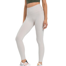 Yoga leggings voor dames, hoge taille, zachte, elastische yogabroek voor sport en fitness, veelzijdige leggings